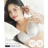 《Leene》シルキーヴェールブラ | tu-hacci | 詳細画像2