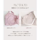 《Leene》シルキーヴェールブラ | tu-hacci | 詳細画像12