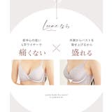 《Leene》シルキーヴェールブラ | tu-hacci | 詳細画像13