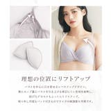 《Leene》シルキーヴェールブラ | tu-hacci | 詳細画像16