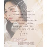 《Leene》シルキーヴェールブラ&ショーツ | tu-hacci | 詳細画像3