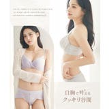 《Leene》シルキーヴェールブラ&ショーツ | tu-hacci | 詳細画像9