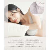 《Leene》シルキーヴェールブラ&ショーツ | tu-hacci | 詳細画像17