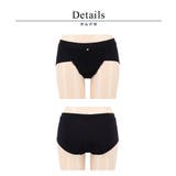 《Leene》シルキーヴェールショーツ | tu-hacci | 詳細画像8