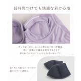 《vivante》リフレレースブラ&ショーツ | tu-hacci | 詳細画像14
