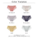 《Bra Jelly》シャンテレースフルバックショーツ | tu-hacci | 詳細画像14