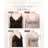 シャンテレースベビードール&ショーツ | tu-hacci  | 詳細画像9 