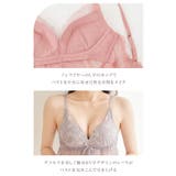 シャンテレースベビードール&ショーツ | tu-hacci  | 詳細画像13 