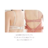 シャンテレースベビードール&ショーツ | tu-hacci  | 詳細画像14 