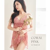 シャンテレースベビードール&ショーツ | tu-hacci  | 詳細画像19 