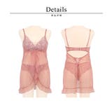 シャンテレースベビードール&ショーツ | tu-hacci  | 詳細画像33 