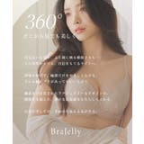 《BraJelly》フリリアレースブラ【グラマーサイズ】 | tu-hacci  | 詳細画像3 
