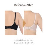 《BraJelly》フリリアレースブラ【グラマーサイズ】 | tu-hacci  | 詳細画像6 