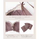 《Brajelly》フロリアレースブラ | tu-hacci  | 詳細画像16 