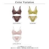 《Brajelly》フロリアレースブラ＆ショーツ【グラマーサイズ】 | tu-hacci  | 詳細画像23 