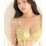 《Brajelly》フロリアレースブラ＆ショーツ【グラマーサイズ】 | tu-hacci  | 詳細画像10 