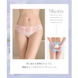 《Leene》アジサイレースブラ&ショーツ | tu-hacci | 詳細画像7