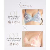 《Leene》アジサイレースブラ&ショーツ | tu-hacci | 詳細画像12