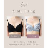 《Leene》アジサイレースブラ&ショーツ | tu-hacci | 詳細画像13