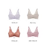 痛くない脇高谷間ブラ～Leeneシリーズ～ フルールシャワーカシュクールブラ ブ… | tu-hacci  | 詳細画像34 