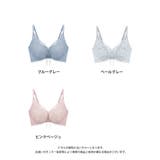 痛くない脇高谷間ブラ～Leeneシリーズ～ フルールシャワーカシュクールブラ ブ… | tu-hacci  | 詳細画像35 