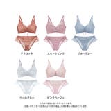 痛くない脇高谷間ブラ&ショーツ～Leeneシリーズ～ | tu-hacci  | 詳細画像27 