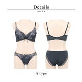 痛くない脇高谷間ブラ&ショーツ～Leeneシリーズ～ | tu-hacci  | 詳細画像22 