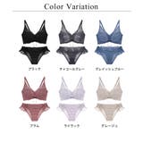 痛くない脇高谷間ブラ&ショーツ～Leeneシリーズ～ | tu-hacci  | 詳細画像26 