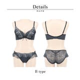 痛くない脇高谷間ブラ&ショーツ～Leeneシリーズ～ | tu-hacci  | 詳細画像25 