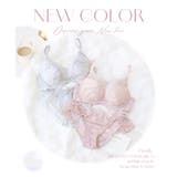 痛くない脇高谷間ブラ&ショーツ～Leeneシリーズ～ | tu-hacci  | 詳細画像5 