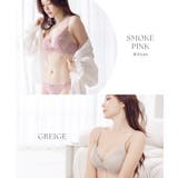 痛くない脇高谷間ブラ&ショーツ～Leeneシリーズ～ | tu-hacci  | 詳細画像18 