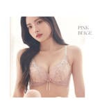 痛くない脇高谷間ブラ&ショーツ～Leeneシリーズ～ | tu-hacci  | 詳細画像20 