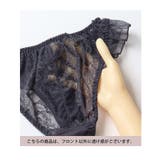 フルールシャワーサイドフリルショーツ レディース インナー | tu-hacci  | 詳細画像27 