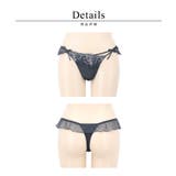 フルールシャワーTバックショーツ ティーバック セクシー | tu-hacci  | 詳細画像11 