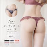 フルールシャワーTバックショーツ ティーバック セクシー | tu-hacci  | 詳細画像1 