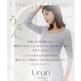 潤い仕立てのモイストインナー 長袖 | tu-hacci  | 詳細画像3 