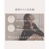 潤い仕立てのモイストインナー 腹巻きショーツ | tu-hacci  | 詳細画像9 