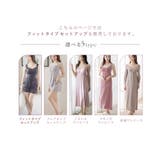 ナイトブラキャミソール フィットタイプ&ショートパンツ セットアップ | tu-hacci | 詳細画像3