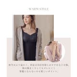 《ラクシアスリープ》ナイトブラワンピース 長袖マキシ丈 ナイトブラ一体型 | tu-hacci  | 詳細画像17 