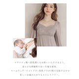 《ラクシアスリープ》ナイトブラワンピース 長袖マキシ丈 ナイトブラ一体型 | tu-hacci  | 詳細画像19 