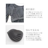 《ラクシアスリープ》ナイトブラワンピース 長袖マキシ丈 ナイトブラ一体型 | tu-hacci  | 詳細画像20 