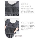 《ラクシアスリープ》ナイトブラワンピース 長袖マキシ丈 ナイトブラ一体型 | tu-hacci  | 詳細画像21 