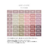 《ラクシアスリープ》ナイトブラワンピース 長袖マキシ丈 ナイトブラ一体型 | tu-hacci  | 詳細画像27 