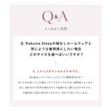 《ラクシアスリープ》ナイトブラワンピース 長袖マキシ丈 ナイトブラ一体型 | tu-hacci  | 詳細画像28 