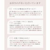 ナイトブラワンピース 長袖マキシ丈 花柄 | tu-hacci  | 詳細画像8 