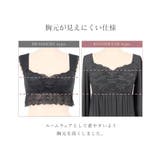 ナイトブラワンピース 長袖マキシ丈 花柄 | tu-hacci  | 詳細画像15 