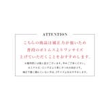 総レース 骨盤ガードル ハイウエスト≪スーパーロング≫ | tu-hacci | 詳細画像2