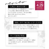 総レース 骨盤ガードル ハイウエスト≪スーパーロング≫ | tu-hacci | 詳細画像7