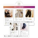 総レース 骨盤ガードル ハイウエスト≪スーパーロング≫ | tu-hacci | 詳細画像13
