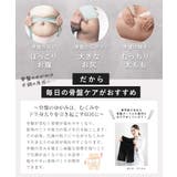総レース 骨盤ガードル ハイウエスト≪スーパーロング≫ | tu-hacci | 詳細画像15